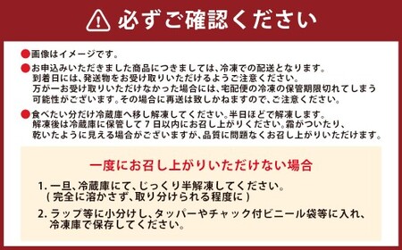 無着色辛子明太子 訳あり! (切子) 約1.5kg (500g×3個) 辛子明太子 めんたいこ 冷凍