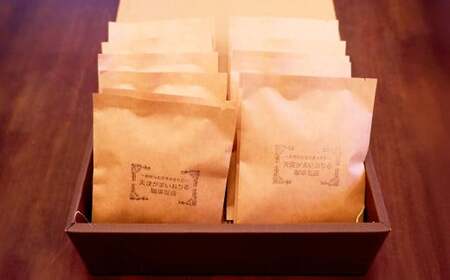 豪華珈琲豆 2種ドリップパック ブルーマウンテン100％ ゲイシャ 各6袋