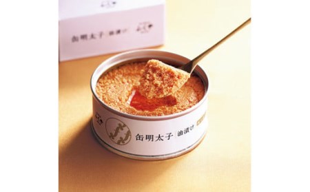 【味の明太子 ふくや 】定番 明太子 200g・缶明太子 油漬け 85g