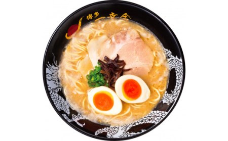 【福岡の名店！一幸舎監修】 豚骨ラーメン 30食分 豚骨 ラーメン 有名店