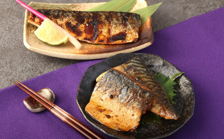 鯖 盛り合わせ 6パック ぬかみそ 鯖塩焼き ぬかだき サバ さば 魚 青魚 塩焼き