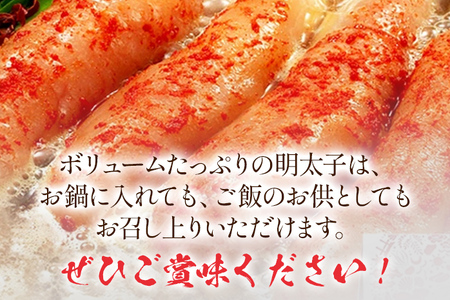 海千の「めんたいもつ鍋セット3人前」国産牛もつ厳選 ちゃんぽん麺×3付 ※化粧箱入り