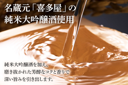 【やまや】伝統 辛子明太子 200g 福岡 グルメ めんたい 朝ごはん お取り寄せ お土産 セット
