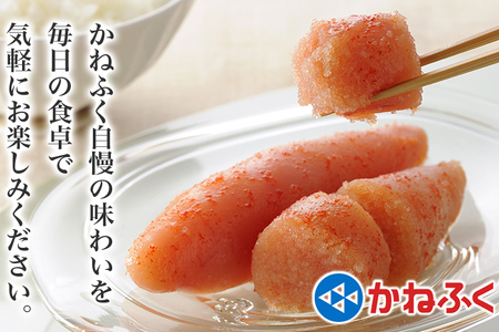 かねふく 絞って使える「つぶ明太」1.5kg(500g×3袋)