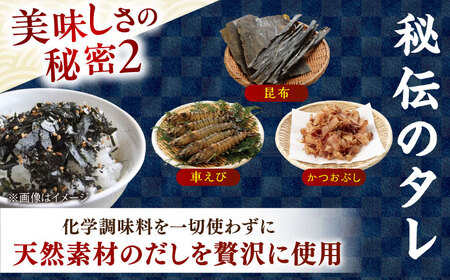 有明海苔 ふりかけ 10袋[BGAA006] 海苔 のり ふりかけ ご飯のお供