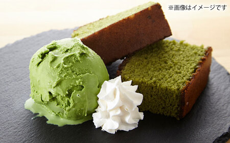 八女抹茶姫みどり20g [BGAA025]抹茶