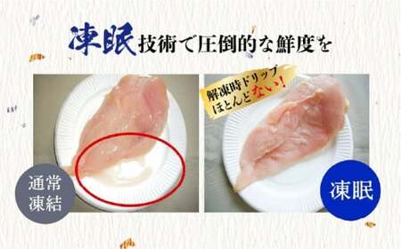 【福岡限定】はかた地どり 美人水炊き 2~3人前 [BGAB007] 水炊き