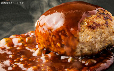 お肉屋の手ごね ハンバーグ 10個[BGAB010] 国産ハンバーグ