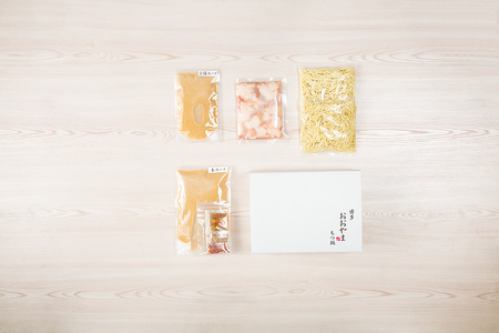 博多もつ鍋おおやま(みそ味/2人前)[BGAD016]もつ鍋 モツナベ