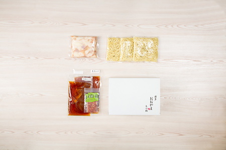 博多もつ鍋おおやま(醤油味/3人前)[BGAD020]もつ鍋 モツナベ