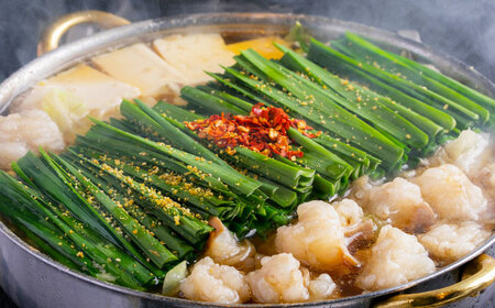 博多もつ鍋おおやま(醤油味/4人前)[BGAD021]もつなべ モツナベ