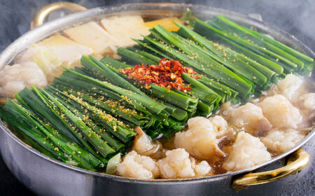 博多もつ鍋おおやま(みそ味・しょうゆ味/各3人前)[BGAD023]モツナベ 食べ比べ