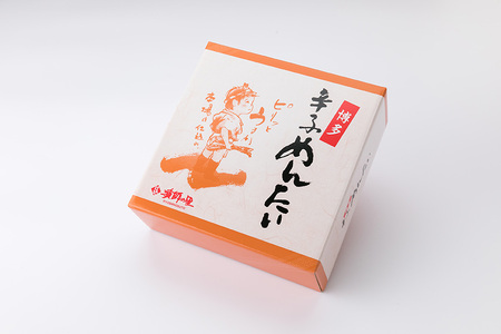 【樽入】辛子明太子 一本物 450g[BGAE004] 明太子 贈り物