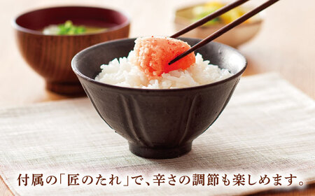 【九州限定パッケージ】やまや 美味博多織 辛子明太子550g[BGAH008] 贈答 明太子