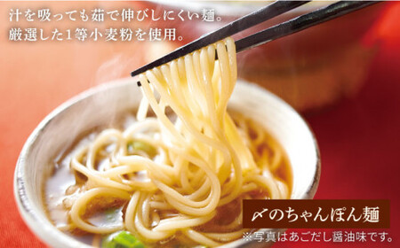 やまや 博多もつ鍋 こく味噌味 3-4人前[BGAH019]もつ鍋やまや