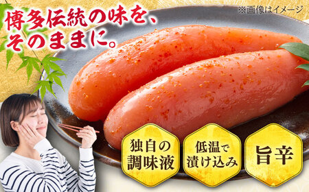 【無着色】辛子明太子切れ子1kg(500g×2)[BGAI005] めんたいこ 切子 切れ子 辛子めんたいこ