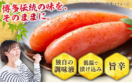 【無着色・二段仕込み】辛子明太子 3kg(500g×6)[BGAI008]大容量 辛子明太子 たっぷり