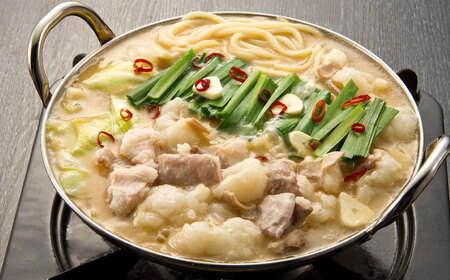 【厳選国産牛使用】博多もつ鍋 みそ味パーティーセット12人前[BGAI024] モツナベ