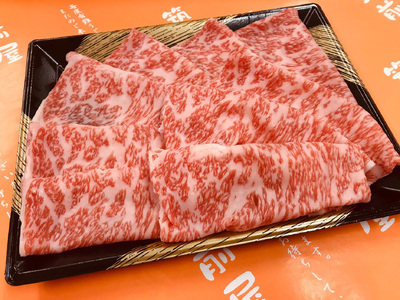 【A5~A4等級！】サーロイン しゃぶしゃぶ用 500g [BGAP004] サーロイン