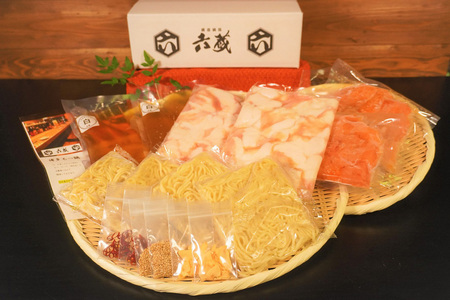 六蔵 博多 明太もつ鍋セット 5~6人前[BGAQ007] めんたいこ もつなべ