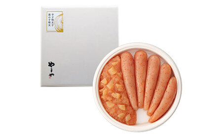 やまや明太子・数の子明太子セット[BGAH020]