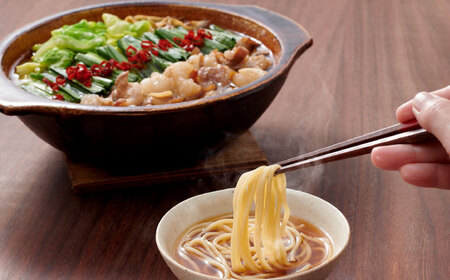 【全3回定期便】博多もつ鍋 あごだし醤油味 3-4人前[BGAH050]もつなべ定期便