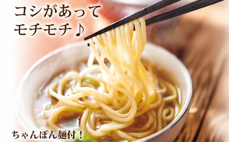 【全3回定期便】やまや博多もつ鍋5-6人前 あごだし醤油味[BGAH056]もつなべ定期便