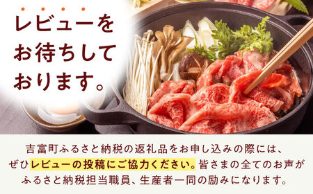 【先行予約】【令和7年産】夢つくし 無洗米 5kg [BGAA085] ゆめつくし 無洗米