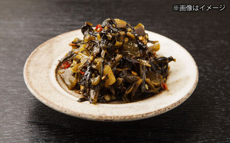 高菜 生ラーメン 10食セット[BGBP007]とんこつ