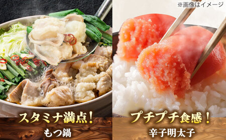 【全4回定期便】博多うまいもん定期便 寄附額 5万円[BGZZ014]おすすめ 5万円