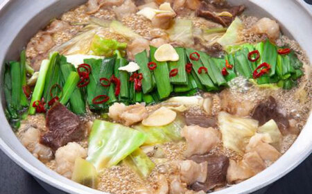 「上田商店」工場直販 もつ鍋(醤油・白味噌/各4-5人前)[BGAD058]