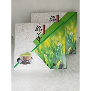 八女上級煎茶(約100g×4)【吉富町】【1204562】