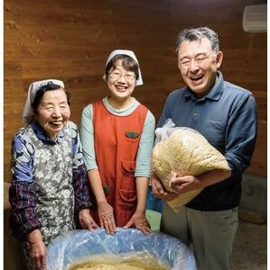 明治42年創業　100年以上続く「向野こうじ屋」の味噌1kg×4パック【吉富町】【配送不可地域：離島】【1229301】