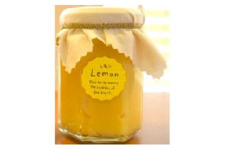 【上毛町産レモン使用】レモンジャムとレモンカート　 3個セット_KT0702