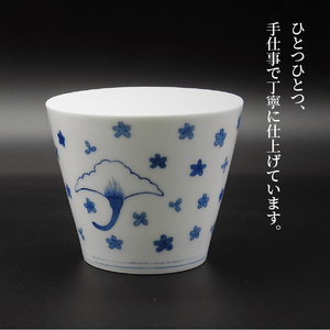 【数量限定】公孫樹文蕎麦猪口　TG0103