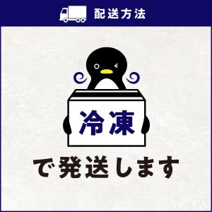 福さ屋　無着色辛子めんたい240g_KFS0304