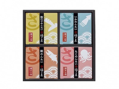 福さ屋 海鮮セット_KFS0704