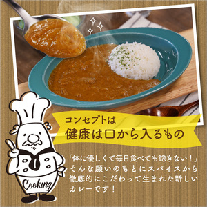 カレーハウスあんくるの冷凍チキンカレー1kg（200g×5袋）_T05504