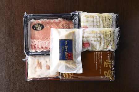 博多芳々亭　肉肉もつ鍋　4人前（味噌味）_KYY1004