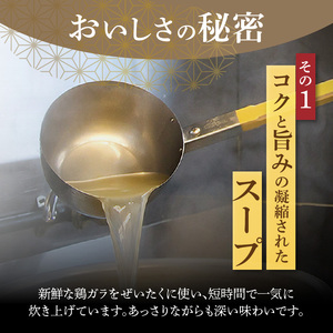 博多水たき濵田屋　水炊きセット2～3人前 博多 水炊き 2人前 〜 3人前 鍋 セット 鶏ガラ 香味野菜 出汁 スープ 赤鶏 みつせ鶏 低脂肪 ヘルシー 鶏 ぶつ切り ミンチ 旨み 風味 豊か まろやか 特製 橙 酢醤油 柚子胡椒 冷凍 ご当地 お取り寄せ グルメ お取り寄せグルメ 福岡県 上毛町 送料無料 _KHD0104