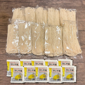 爽やかなレモン風味　ラー麦冷やし中華10食（生めん）_PC1405