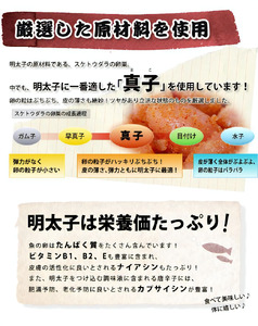 うまみ堂　無着色辛子明太子（小切れ）2kg ［1kg×2箱］ _KU0205