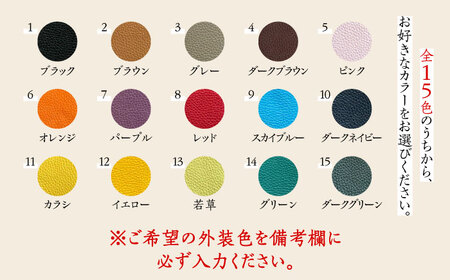 【職人手作り】イタリア産 アドリア牛革 シンプルキーケース（選べる15色）【たけもとかばん】[ABAM029]