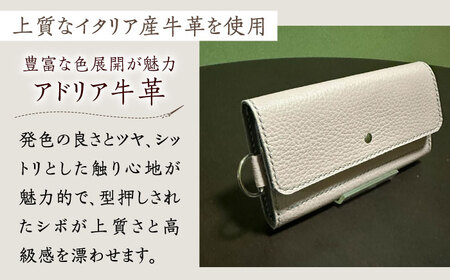【職人手作り】イタリア産 アドリア牛革 iPhone専用スマホケース（ショルダーベルト付）（選べる15色）[ABAM031] 