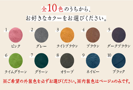 【職人手作り】オール国産 モストロ牛革 ラウンドファスナー 二つ折り財布　（選べる外装10色） [ABAM041] 