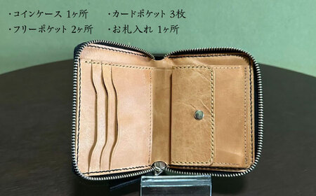 【職人手作り】オール国産 モストロ牛革 ラウンドファスナー 二つ折り財布　（選べる外装10色） [ABAM041] 