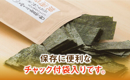 福岡県産有明のり‐焼き海苔 8切48枚×6袋 [ABDD022] 