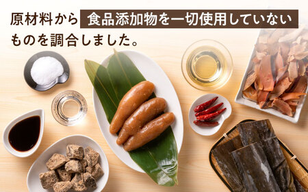 食品添加物無添加 辛子明太子「きわめんたい」ゆず　家庭用切子400g(100g×4p)【株式会社 三楽】 [ABDI002] 