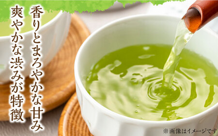 【新茶】【2025年産】星野村の八女茶 上煎茶　80g [ABDD066] 