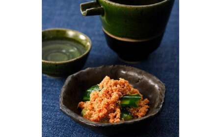 しっとり鮭めんたい160ｇ×2個 [ABCR039] 